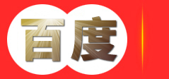 福建鼎瑞装饰工程有限公司
