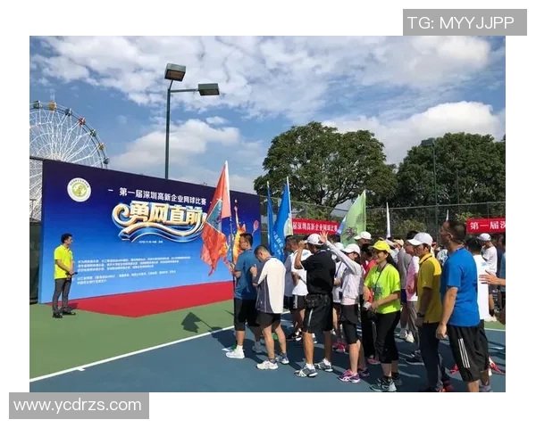 深圳网球队如何通过比赛经验变革提升竞技水平与团队协作能力 深圳网球队如何通过比赛经验变革提升竞技水平与团队协作能力