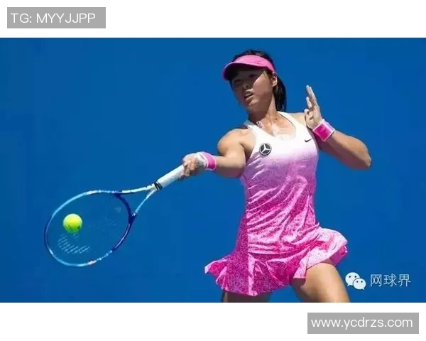 西安网球队心理素质排名第六揭示运动员心理训练的重要性与影响 西安网球队心理素质排名第六揭示运动员心理训练的重要性与影响