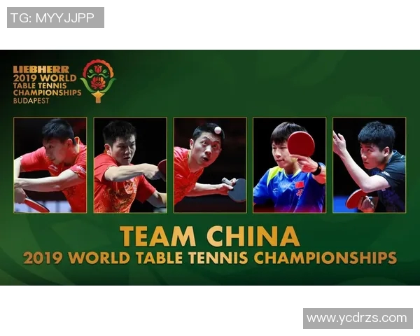 乒乓球战术解析:探秘北京乒乓球队的整体压制与协同体系 乒乓球战术解析:探秘北京乒乓球队的整体压制与协同体系