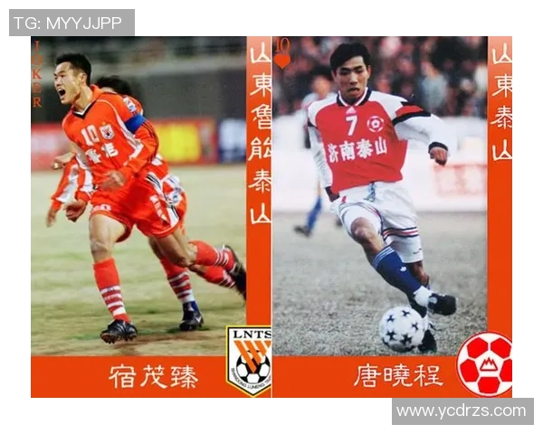 中国学霸足球明星的成长之路与成功背后的故事解析 中国学霸足球明星的成长之路与成功背后的故事解析