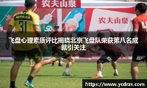 江南体育官网