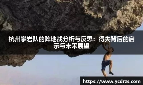 jn江南体育