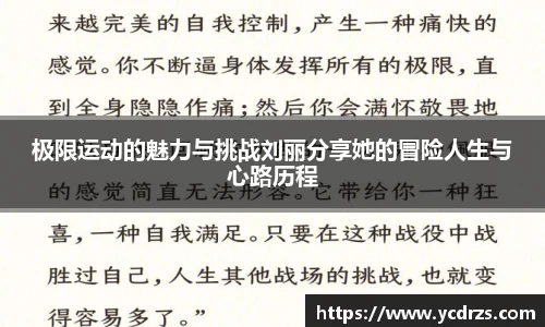 江南体育官方平台