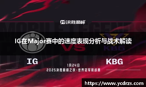 jn江南体育