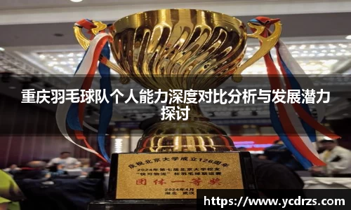 江南体育官方平台
