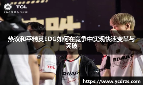 江南体育官网