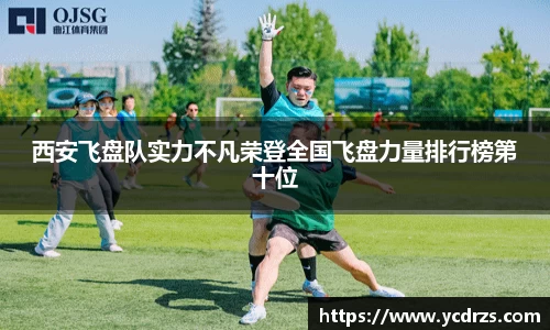 江南体育官方平台
