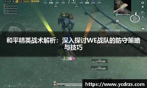 江南体育