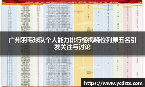 江南体育官网