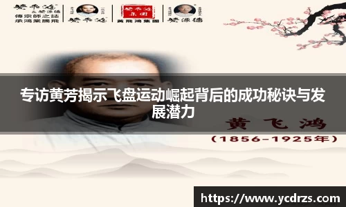 江南体育官网