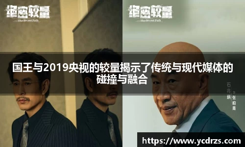江南体育
