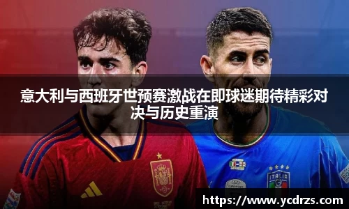 江南体育官网