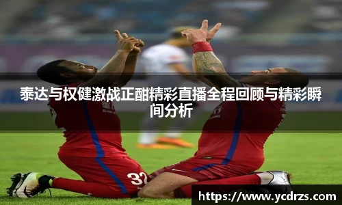 江南体育官方平台