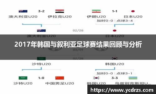 江南体育官网