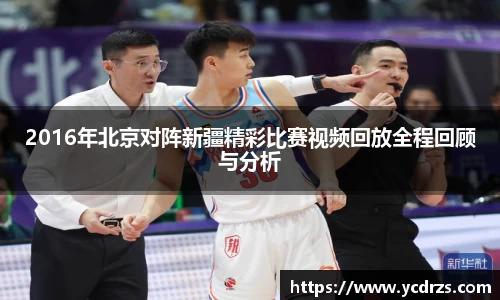 江南体育官方平台