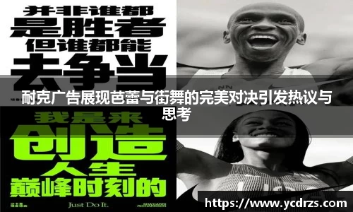 jn江南体育