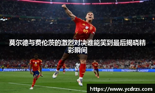 jn江南体育