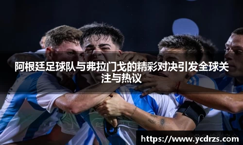 江南体育官方平台