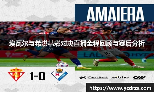 jn江南体育