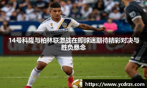 jn江南体育