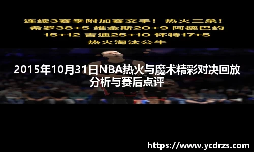 jn江南体育