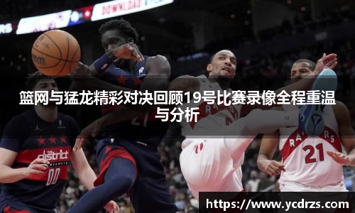 jn江南体育