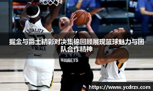 江南体育官网