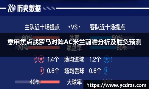 江南体育官网