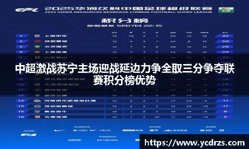 江南体育官网