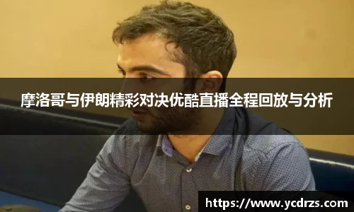 必一