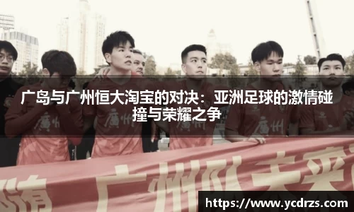 必一首页