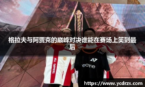 必一官网