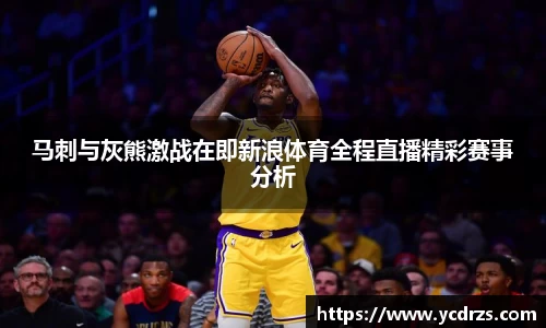 必一官网