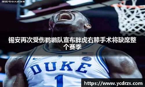必一APP