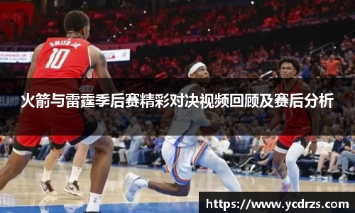必一