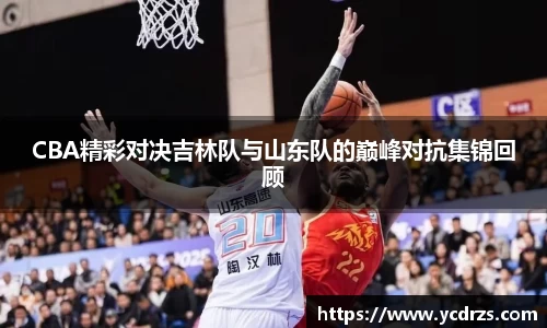 必一