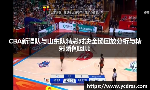 必一首页