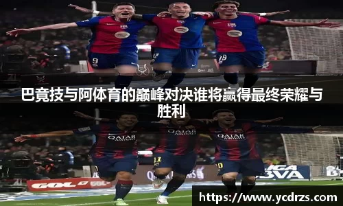 必一官网
