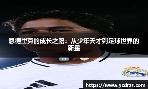必一APP
