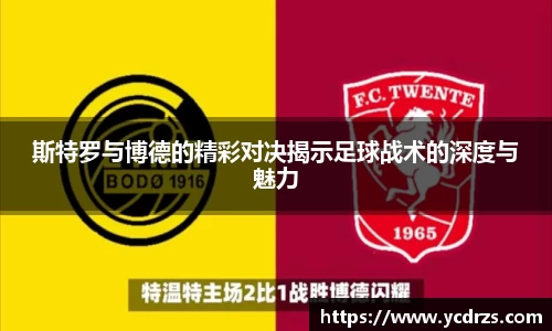 必一官网