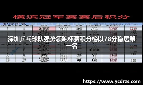 星空综合中国官方网站