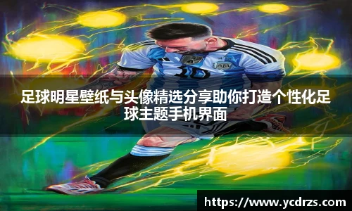 星空综合中国官方网站